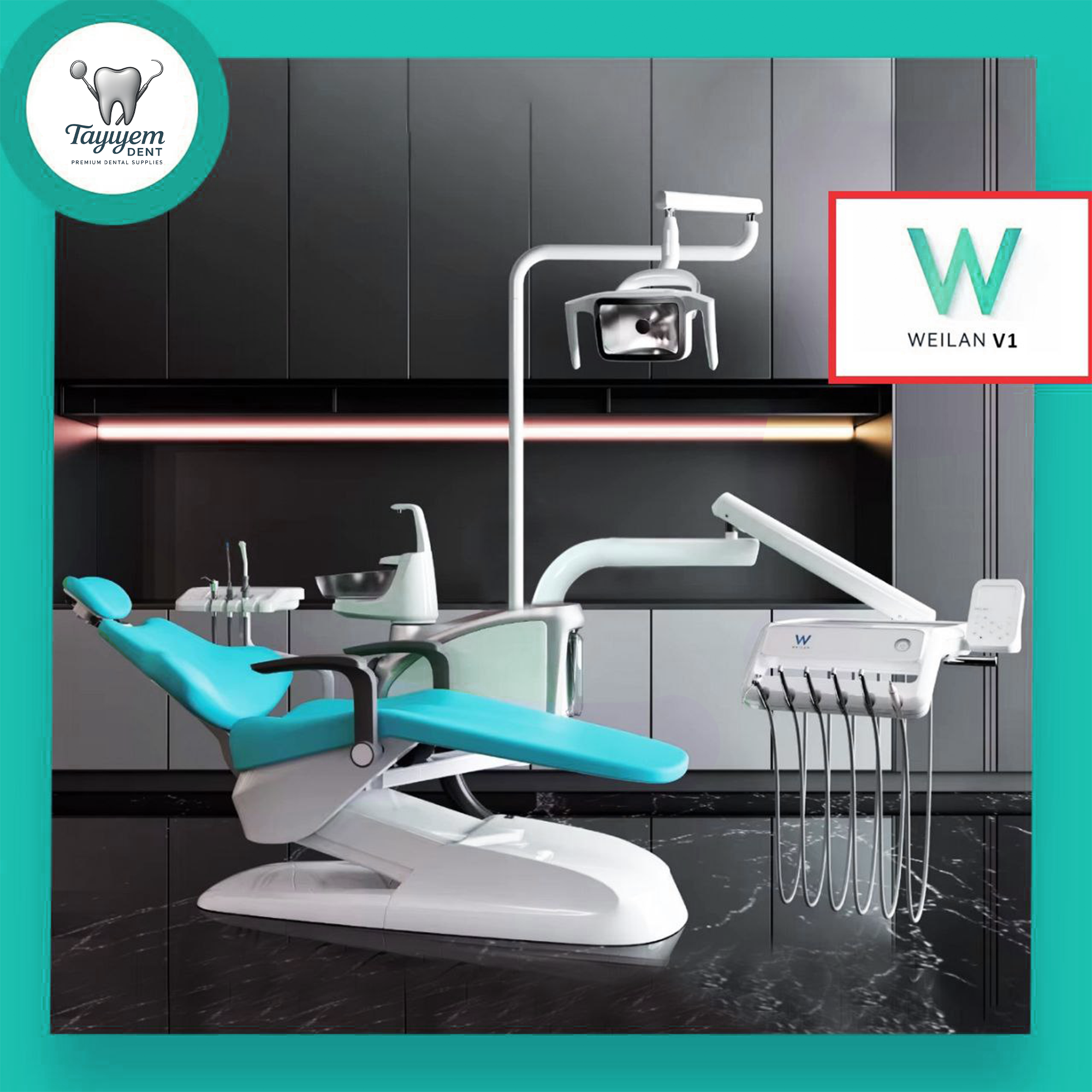 Clinical Unit Weilan V1